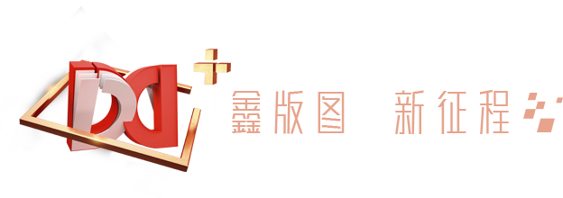 無(wú)漆木門(mén),實(shí)木復(fù)合門(mén),木門(mén)廠(chǎng)家,衣柜定制,木門(mén)加盟,全屋定制加盟,木門(mén)十大品牌