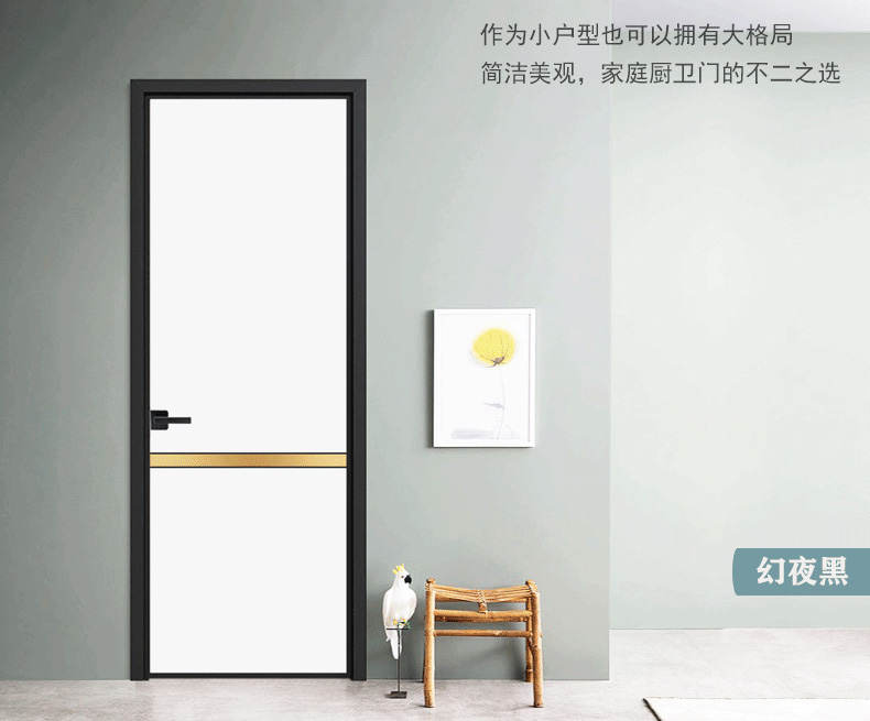 金屬門窗定制 金屬門窗定制