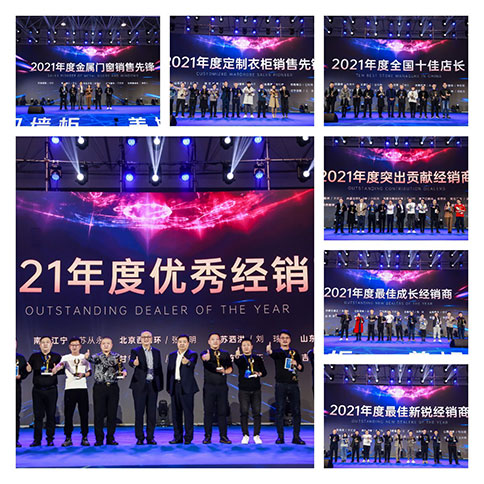 門墻柜一體化定制 門墻柜一體化定制