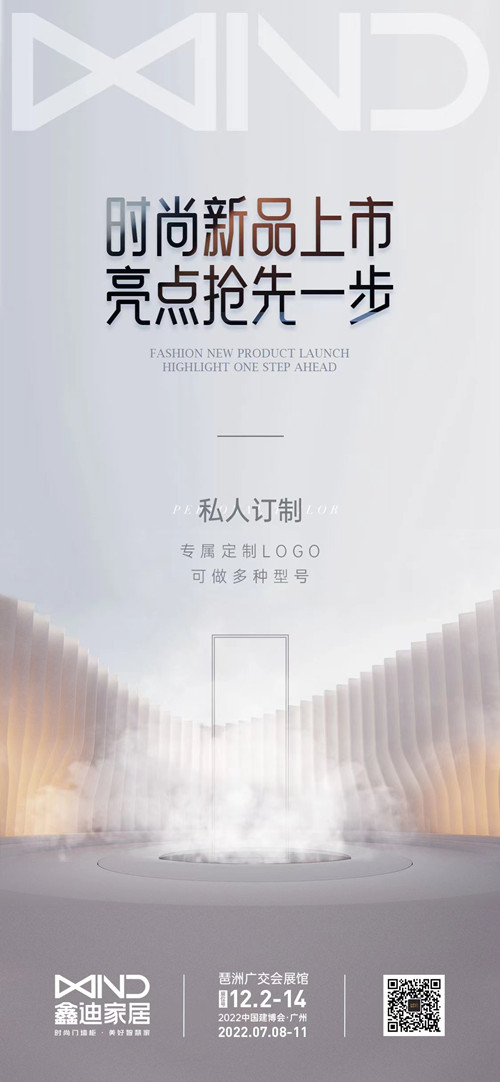 20220705134211973098.jpg 微信圖片_202207051340082.jpg