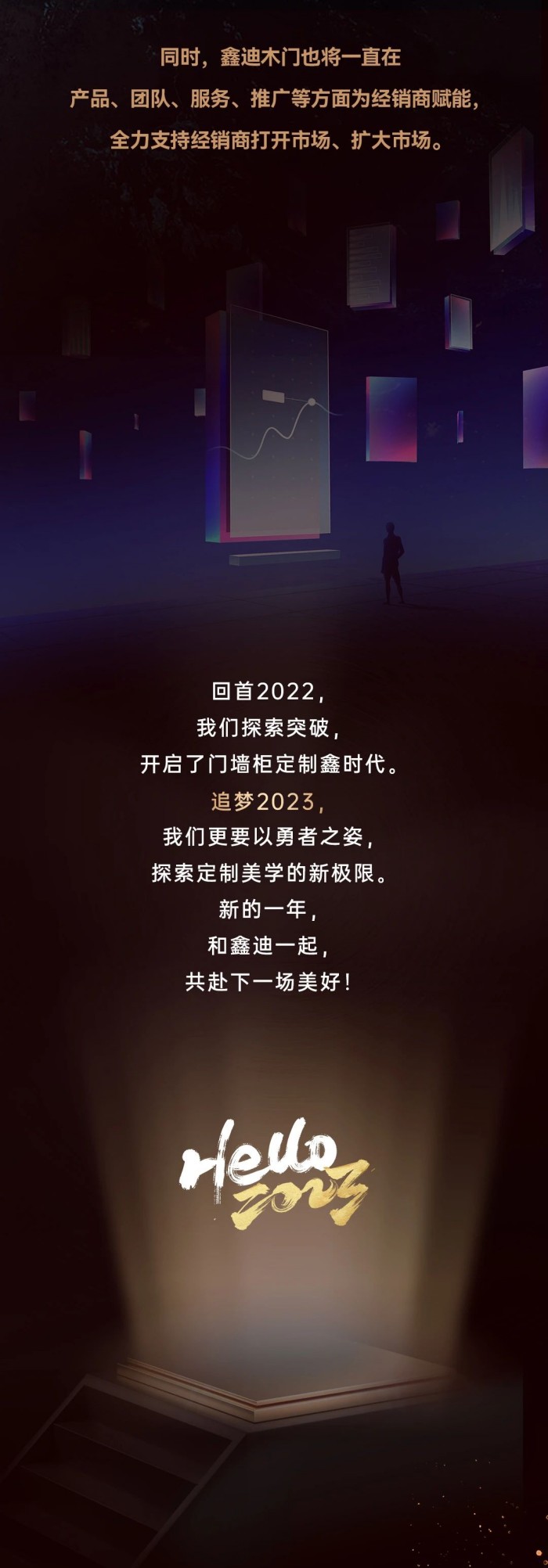 20230218085140708942.jpg 7.jpg