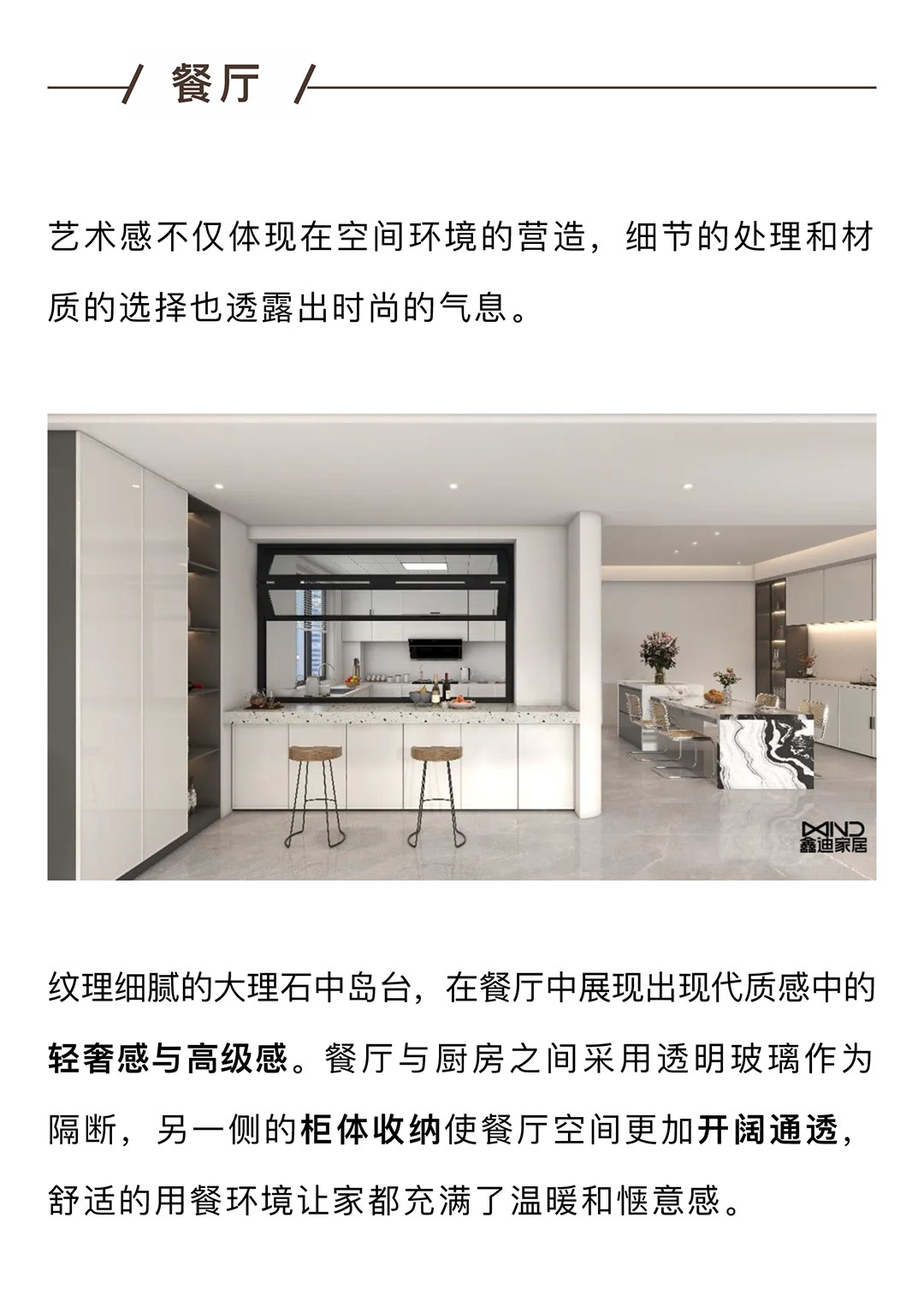 20230621084729494502.jpg 0_03.jpg