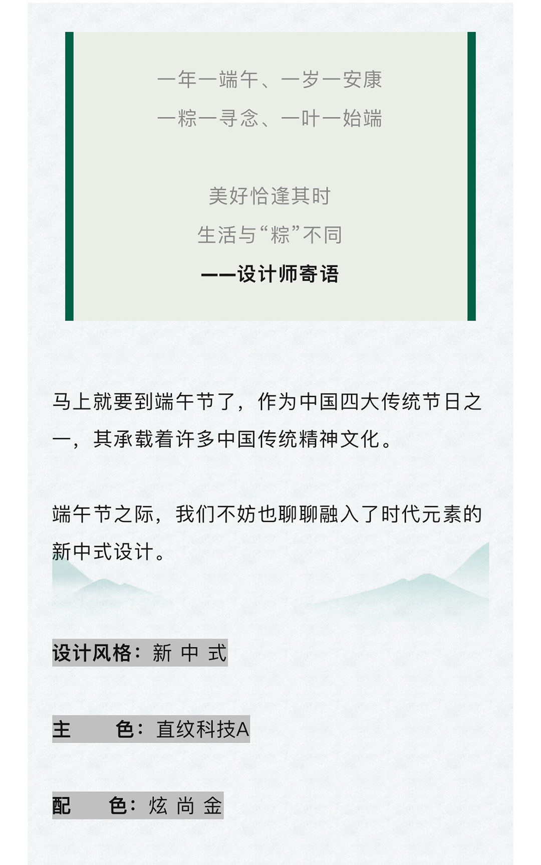 20230621094304237983.jpg 0 (1).jpg