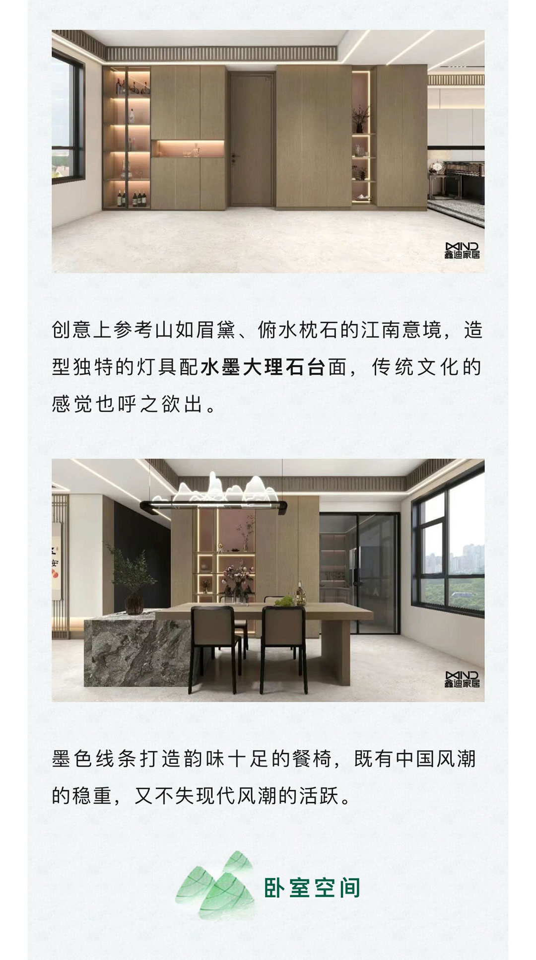 20230621094322979356.jpg 0 (4).jpg