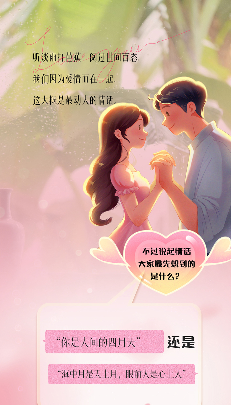 20230822101342558489.jpg 微信圖片_20230822091908_01.jpg