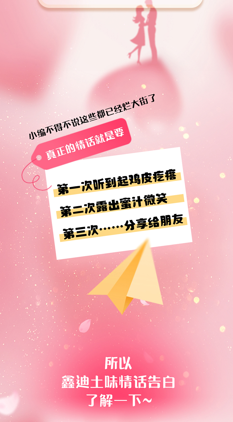 20230822101350830384.jpg 微信圖片_20230822091908_02.jpg