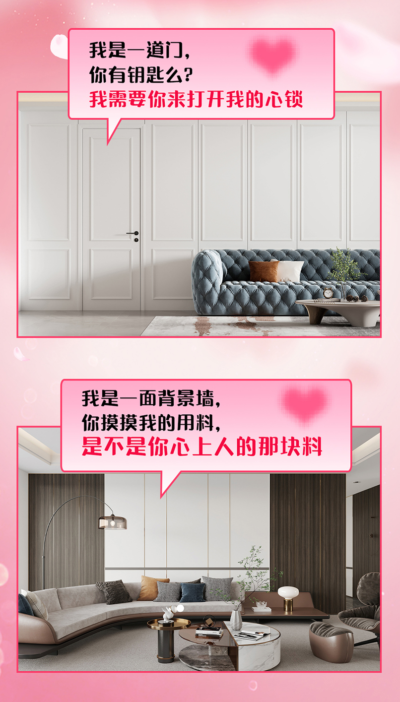 20230822101358325886.jpg 微信圖片_20230822091908_03.jpg