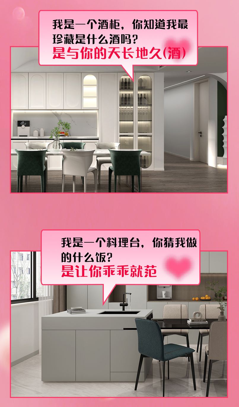 20230822101403803071.jpg 微信圖片_20230822091908_04.jpg