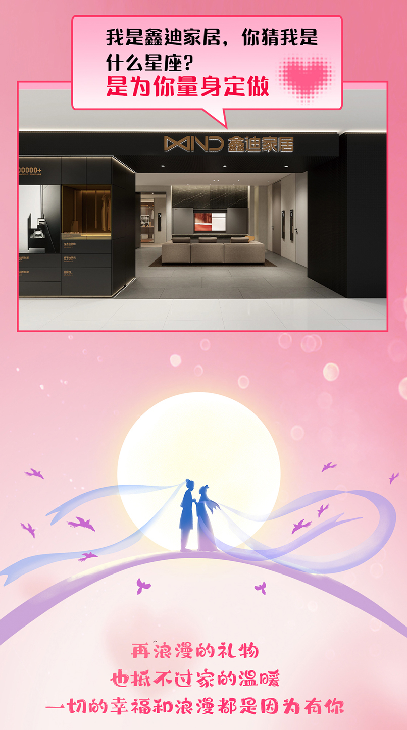 20230822101408784675.jpg 微信圖片_20230822091908_05.jpg