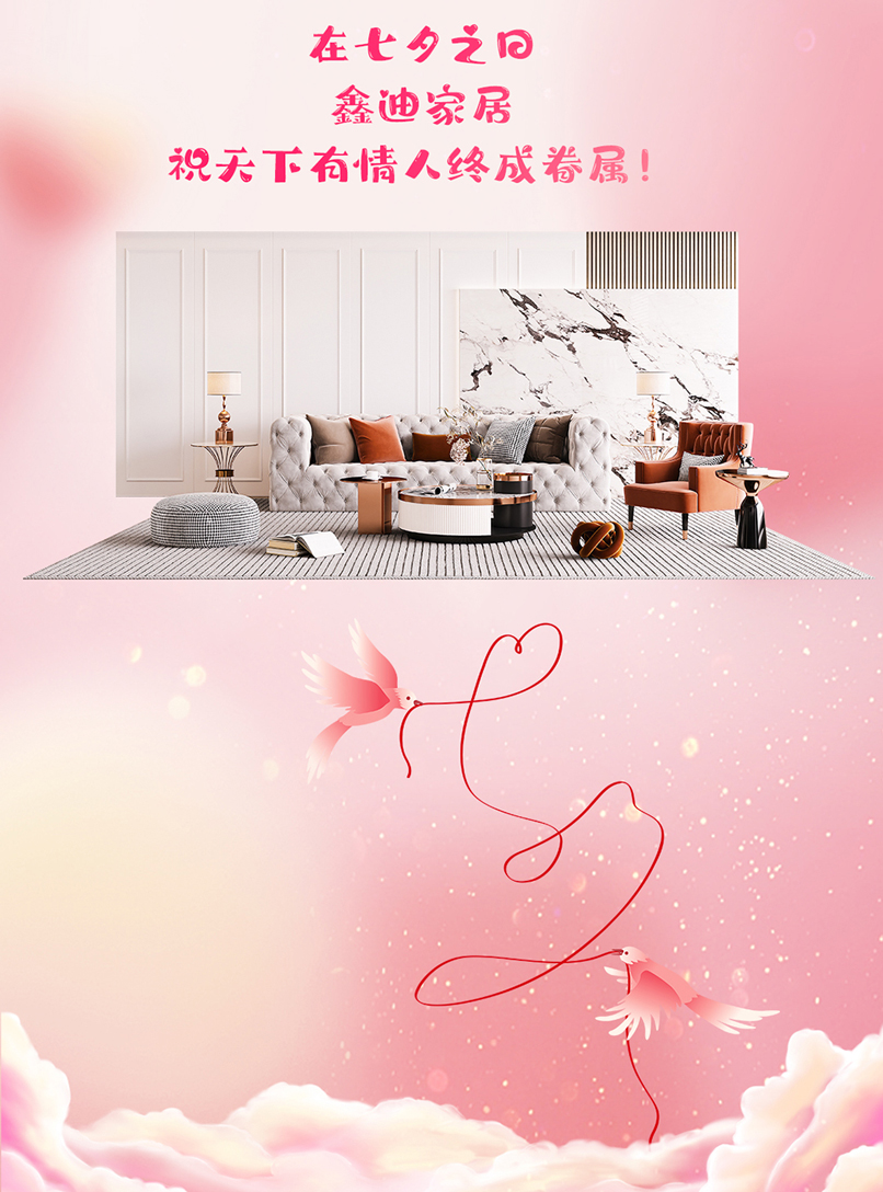 20230822101413620603.jpg 微信圖片_20230822091908_06.jpg