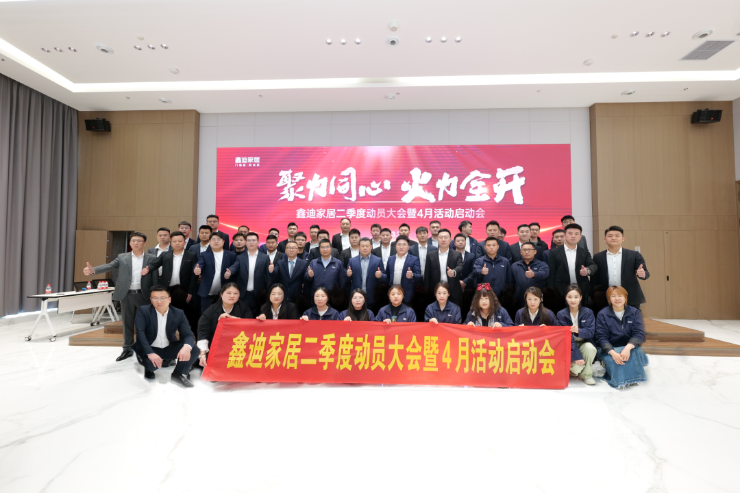 20240402144424598148.png 14.png