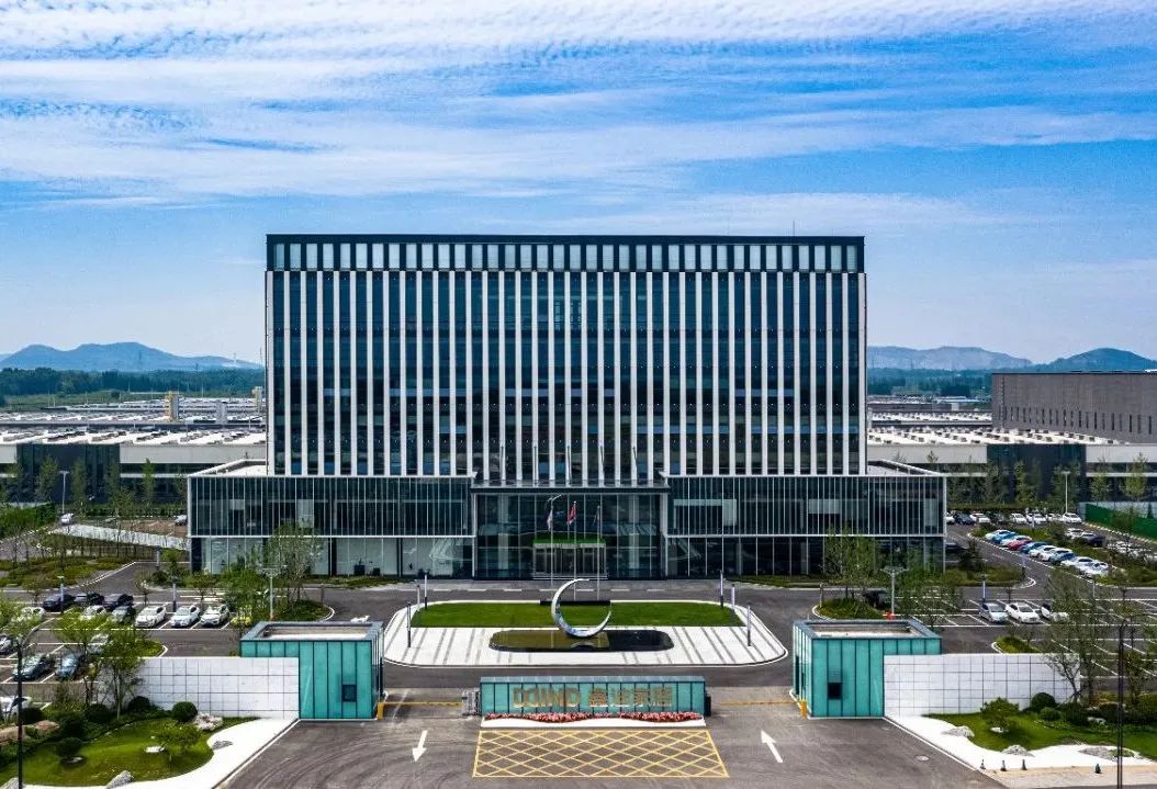 聚力同心 火力全開(kāi)｜鑫迪家居二季度動(dòng)員大會(huì)暨4月活動(dòng)啟動(dòng)會(huì)圓滿(mǎn)舉行！